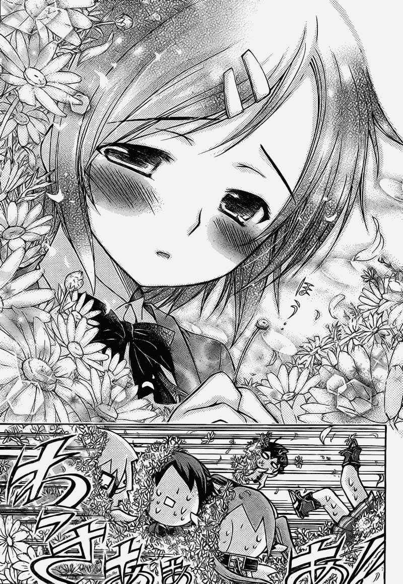 Vật Thất Lạc Của Bầu Trời Chapter 43 trang 14