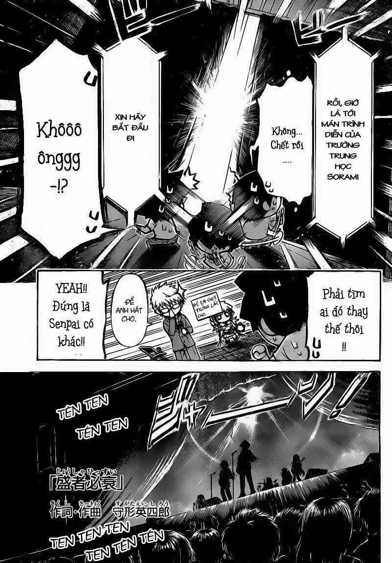 Vật Thất Lạc Của Bầu Trời Chapter 44 trang 16