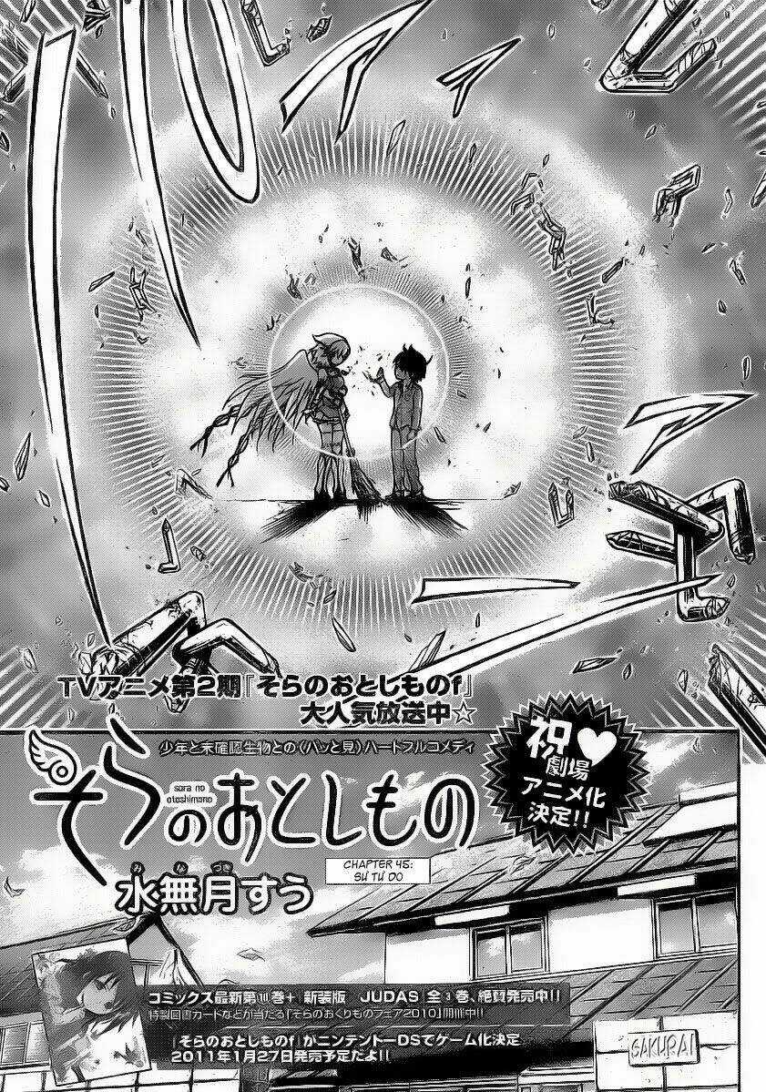 Vật Thất Lạc Của Bầu Trời Chapter 45 trang 4