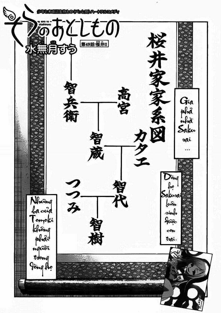 Vật Thất Lạc Của Bầu Trời Chapter 49 trang 5