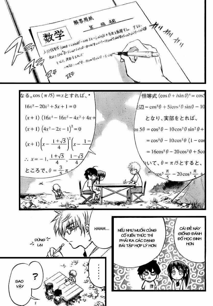 Vật Thất Lạc Của Bầu Trời Chapter 5 trang 10