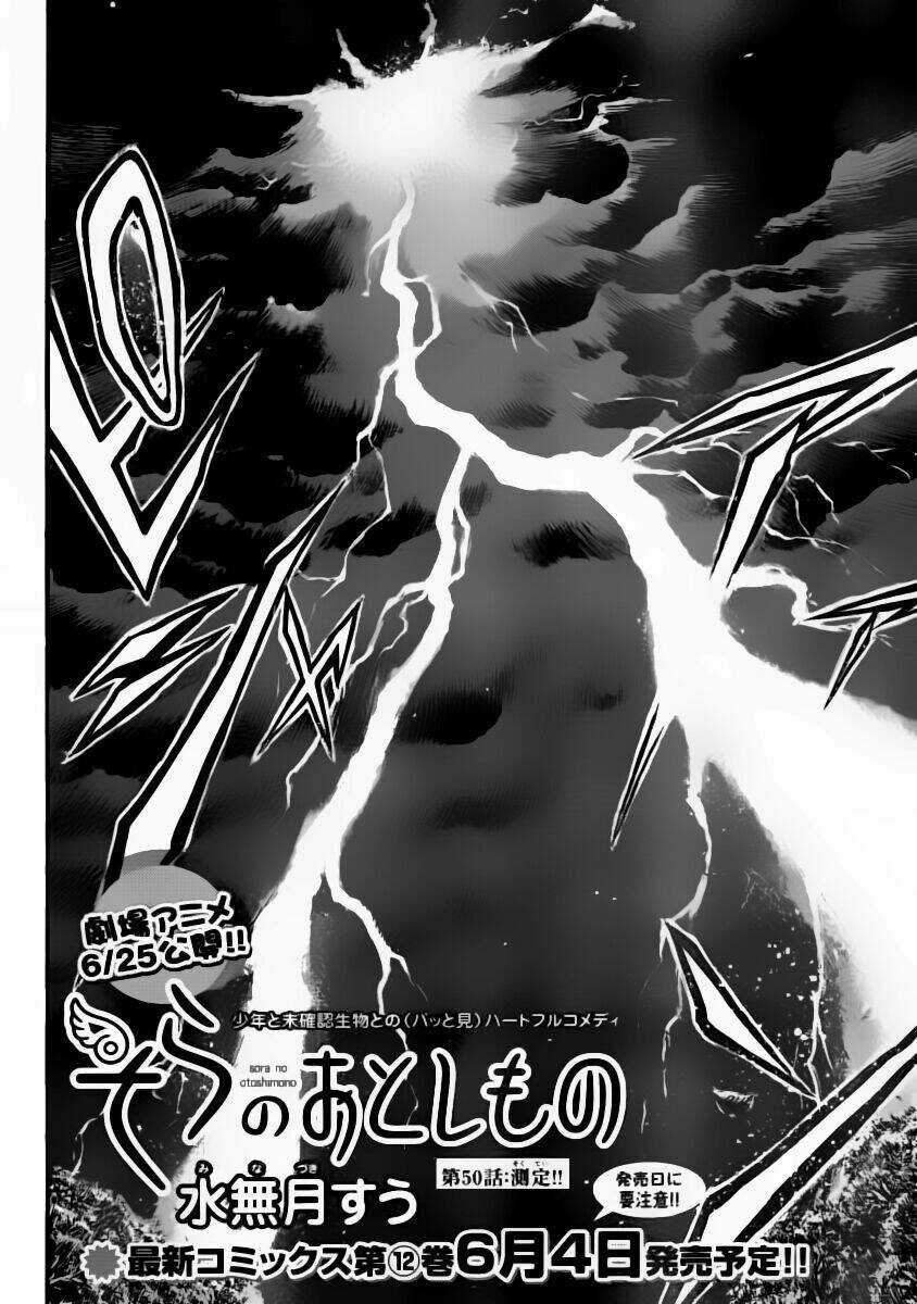 Vật Thất Lạc Của Bầu Trời Chapter 50 trang 7