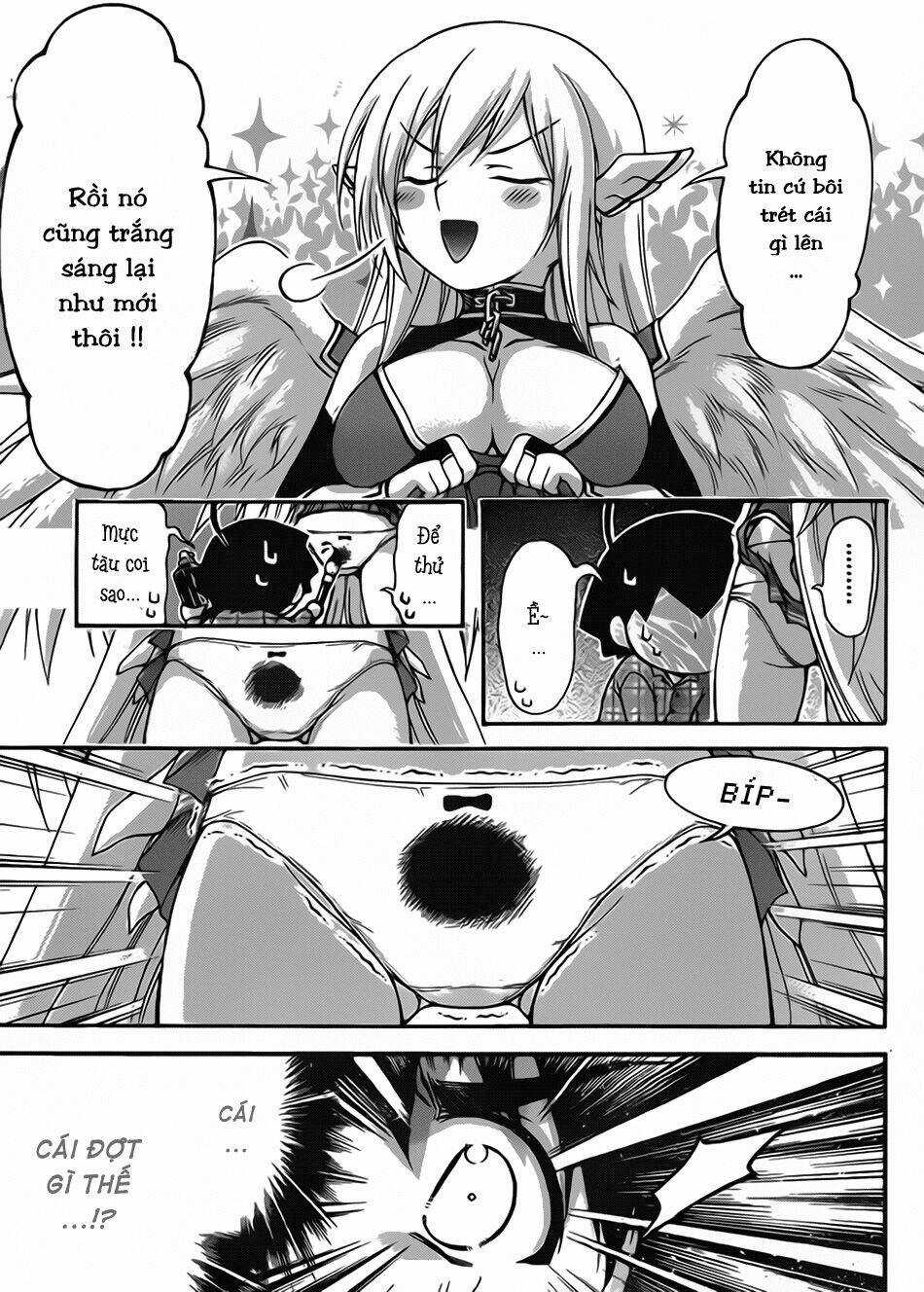 Vật Thất Lạc Của Bầu Trời Chapter 51.1 trang 4