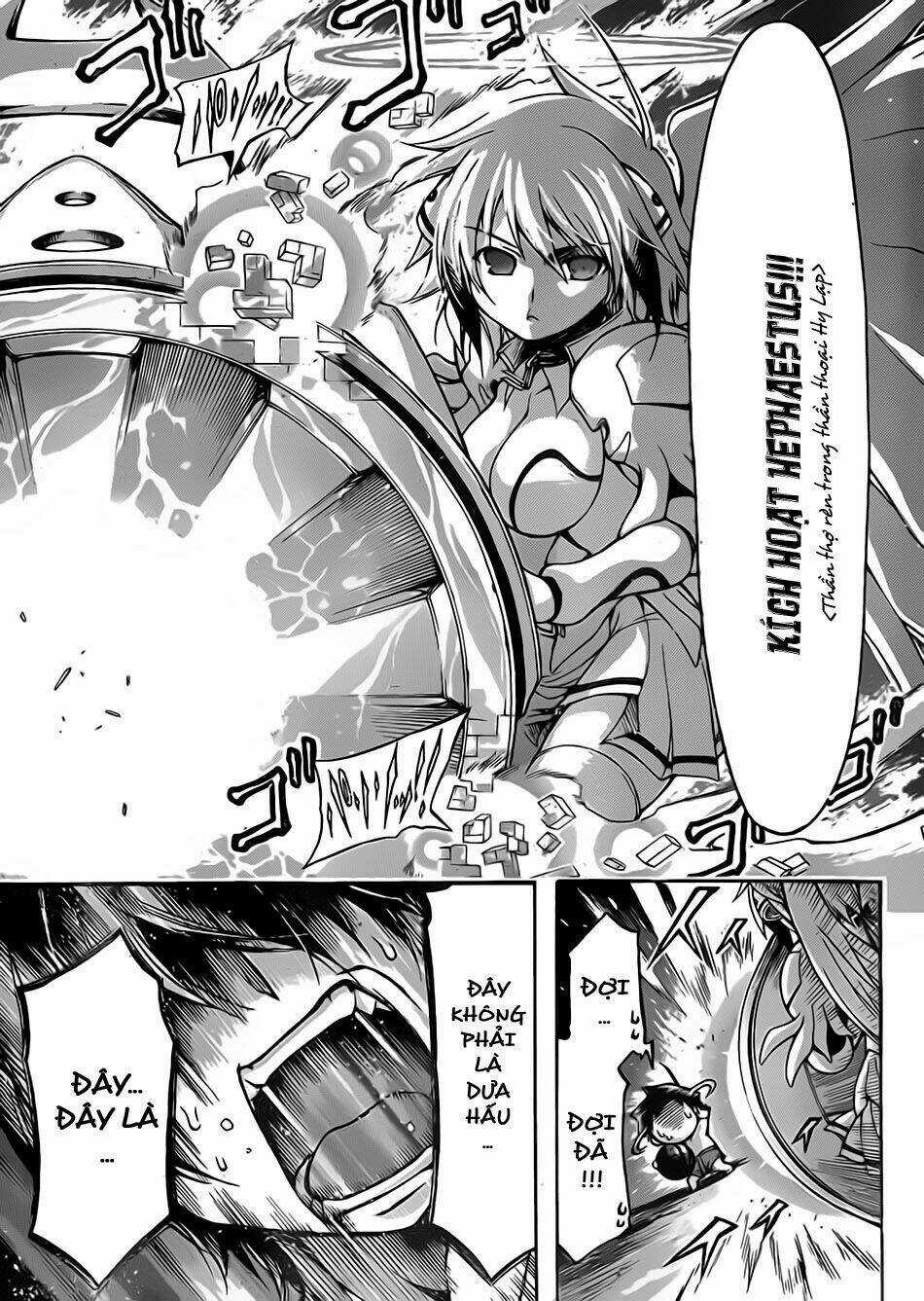 Vật Thất Lạc Của Bầu Trời Chapter 51 trang 31