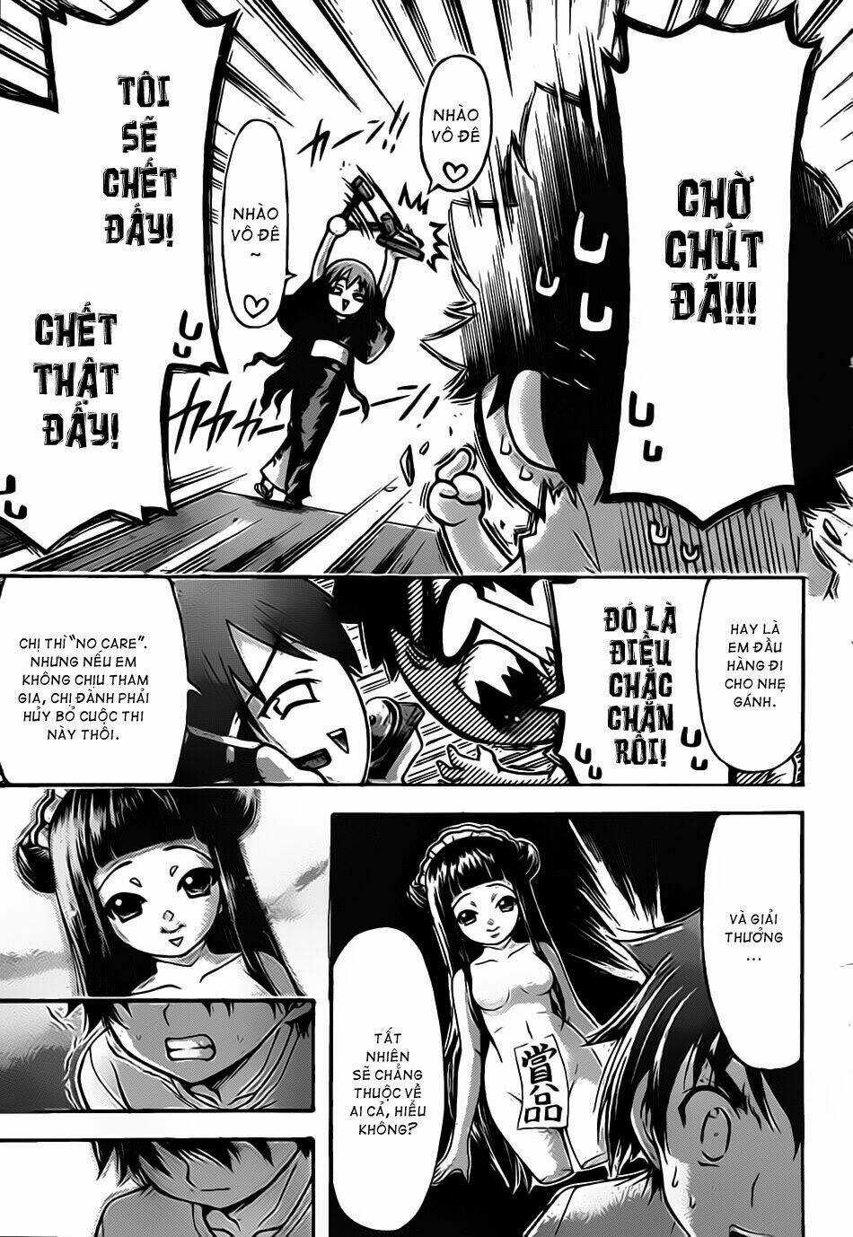 Vật Thất Lạc Của Bầu Trời Chapter 53 trang 26