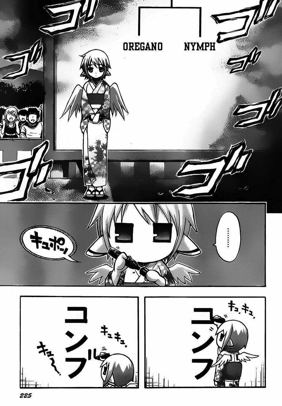 Vật Thất Lạc Của Bầu Trời Chapter 53 trang 7