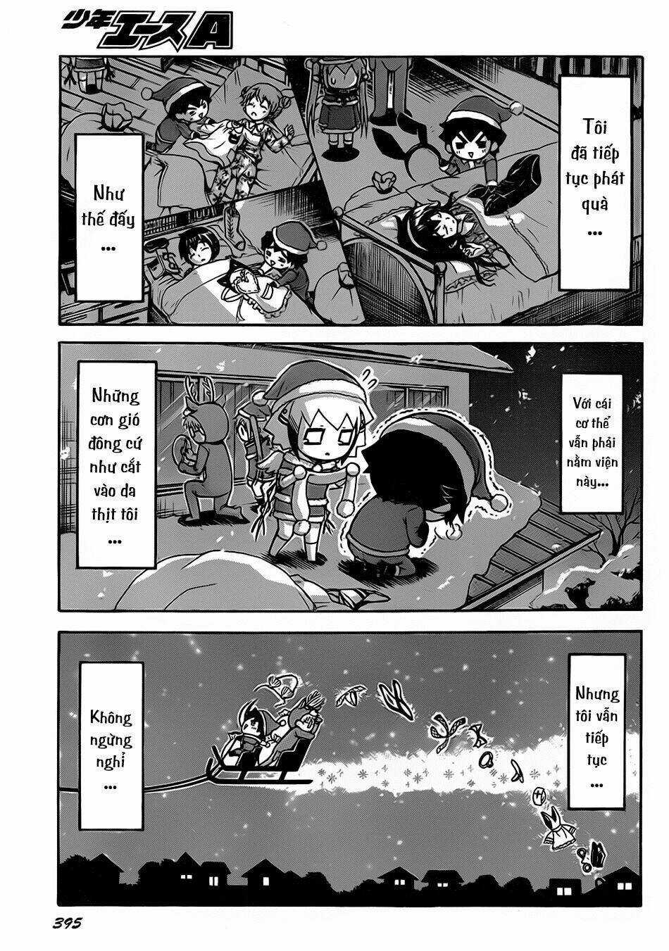 Vật Thất Lạc Của Bầu Trời Chapter 57 trang 16