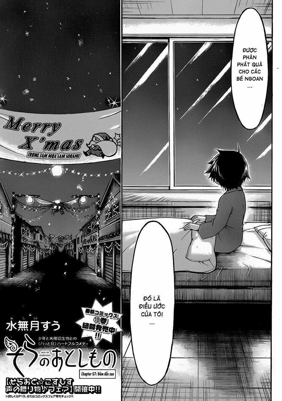 Vật Thất Lạc Của Bầu Trời Chapter 57 trang 4