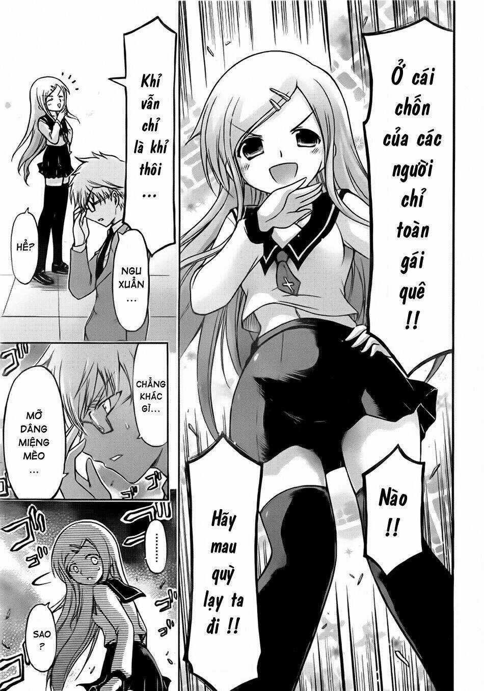 Vật Thất Lạc Của Bầu Trời Chapter 58 trang 27