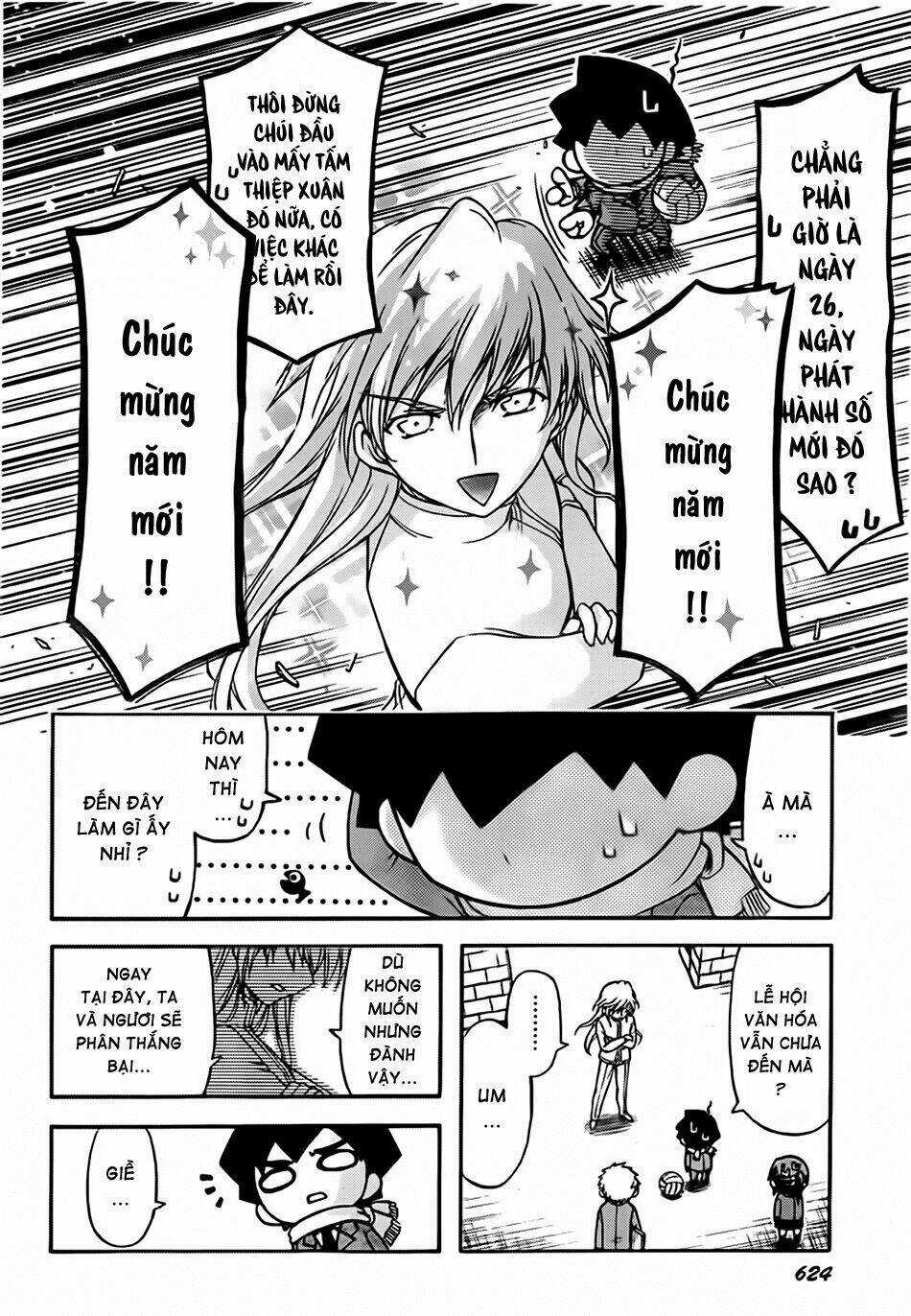 Vật Thất Lạc Của Bầu Trời Chapter 58 trang 3