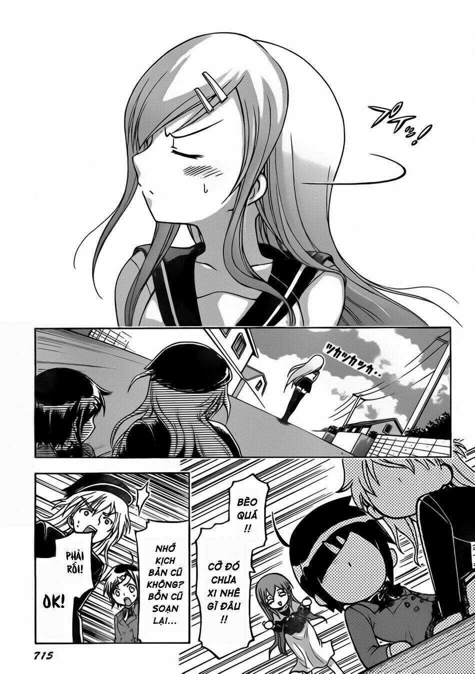 Vật Thất Lạc Của Bầu Trời Chapter 59 trang 14