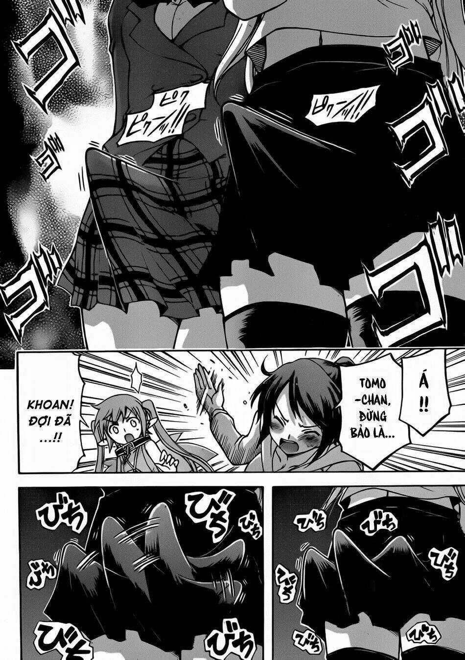 Vật Thất Lạc Của Bầu Trời Chapter 59 trang 24