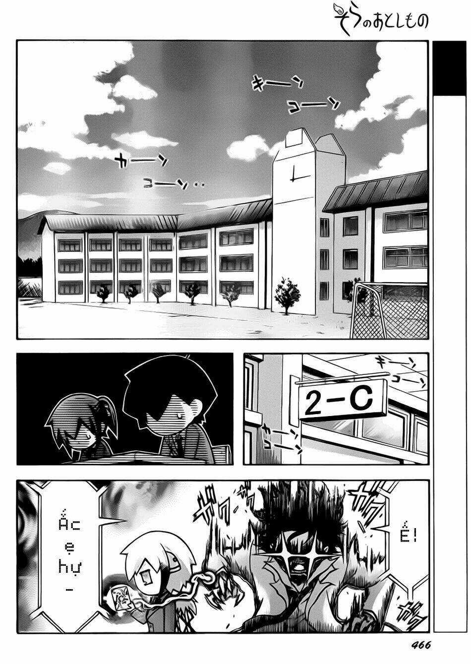 Vật Thất Lạc Của Bầu Trời Chapter 61 trang 5