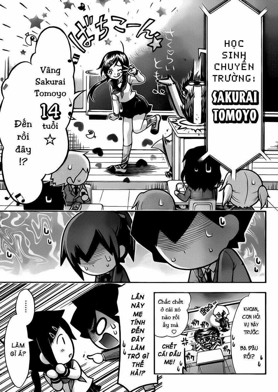 Vật Thất Lạc Của Bầu Trời Chapter 61 trang 6