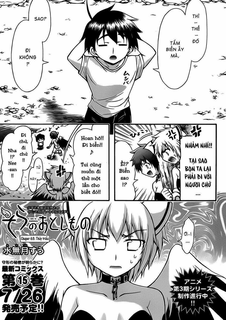 Vật Thất Lạc Của Bầu Trời Chapter 63 trang 2