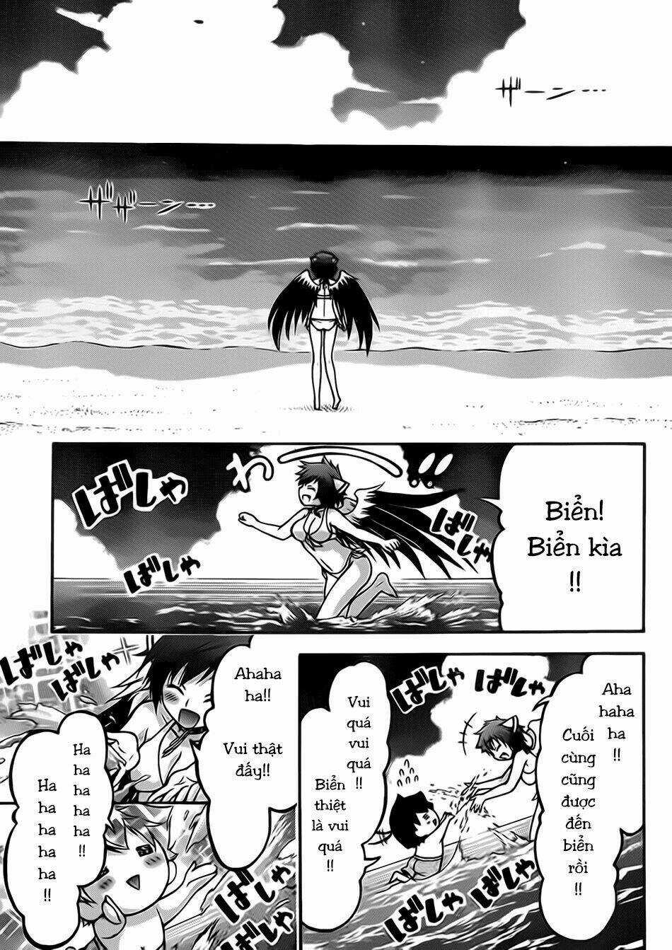 Vật Thất Lạc Của Bầu Trời Chapter 63 trang 5