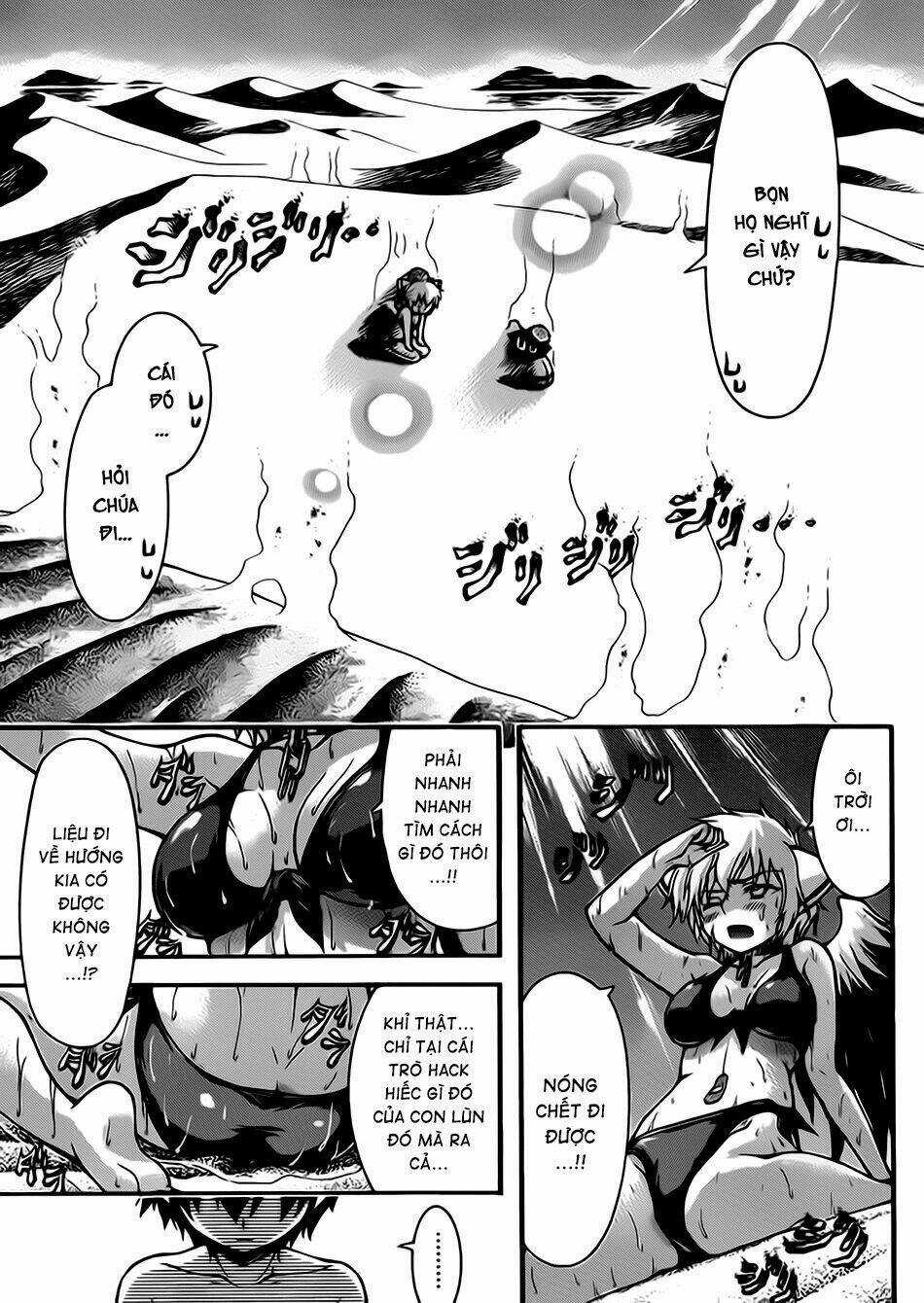 Vật Thất Lạc Của Bầu Trời Chapter 64 trang 10