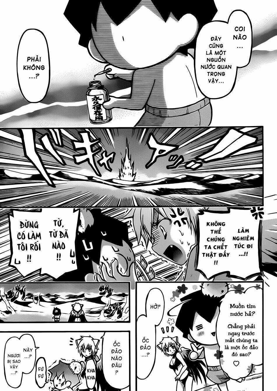 Vật Thất Lạc Của Bầu Trời Chapter 64 trang 14