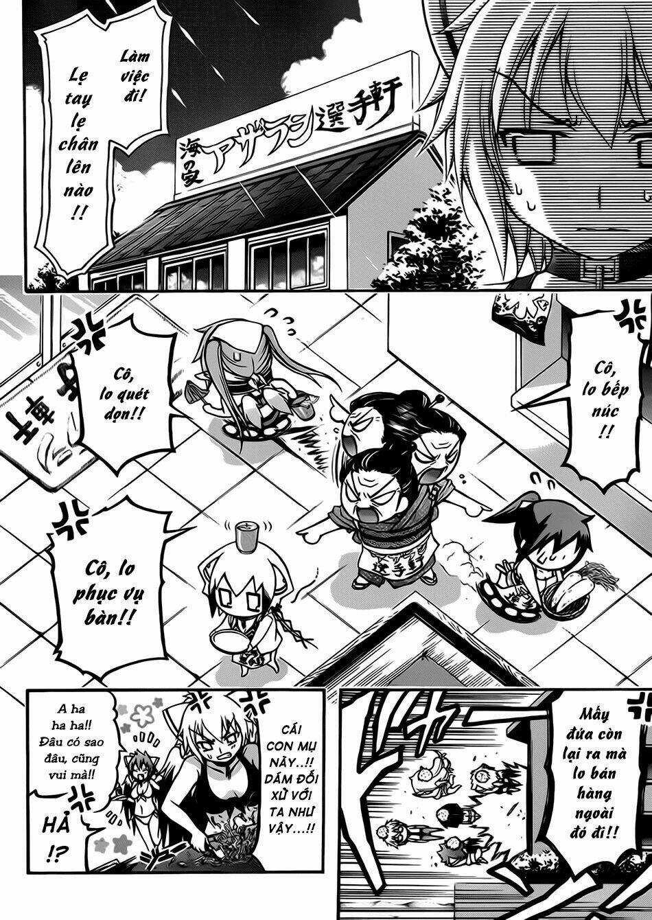 Vật Thất Lạc Của Bầu Trời Chapter 64 trang 3