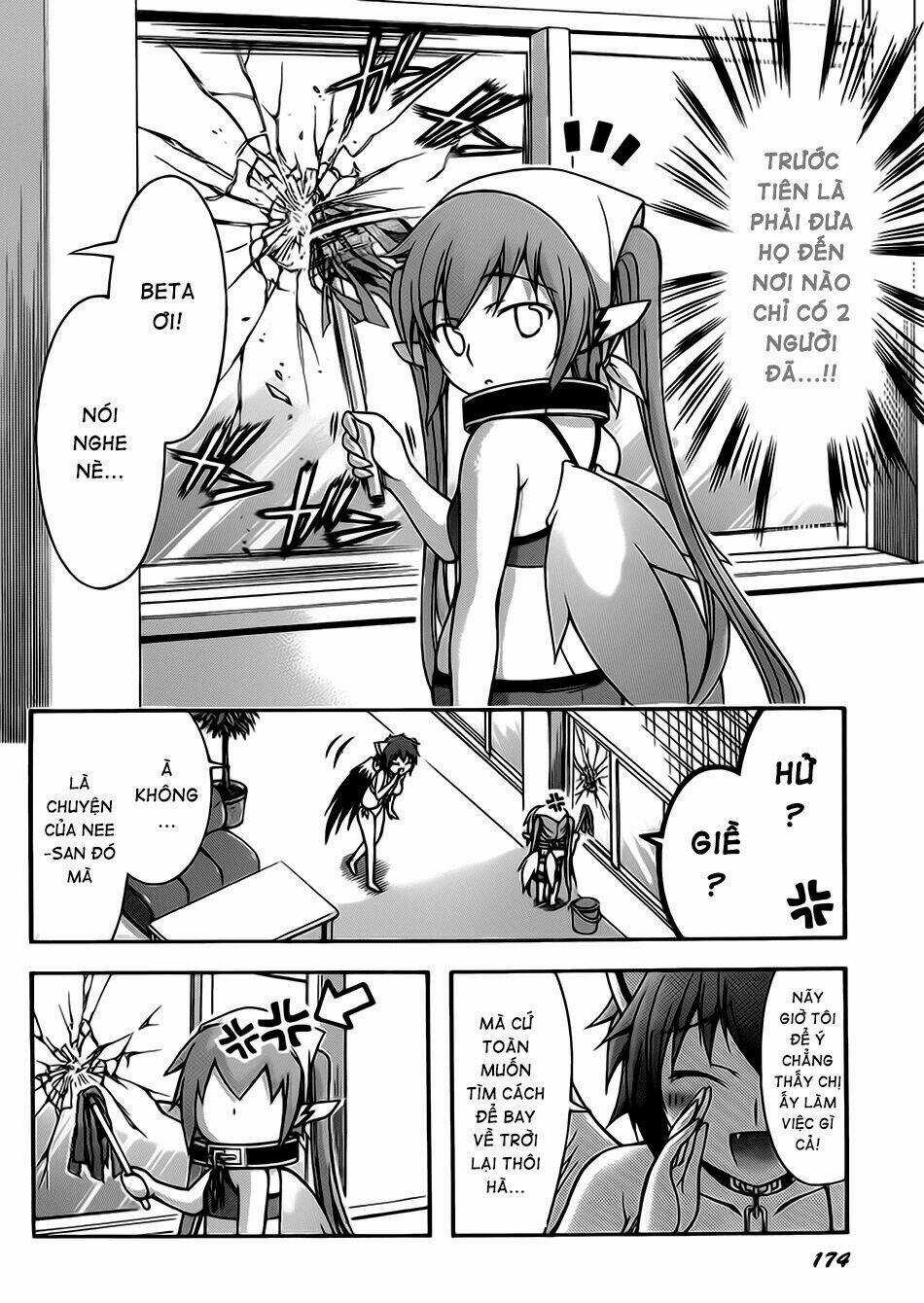 Vật Thất Lạc Của Bầu Trời Chapter 64 trang 7