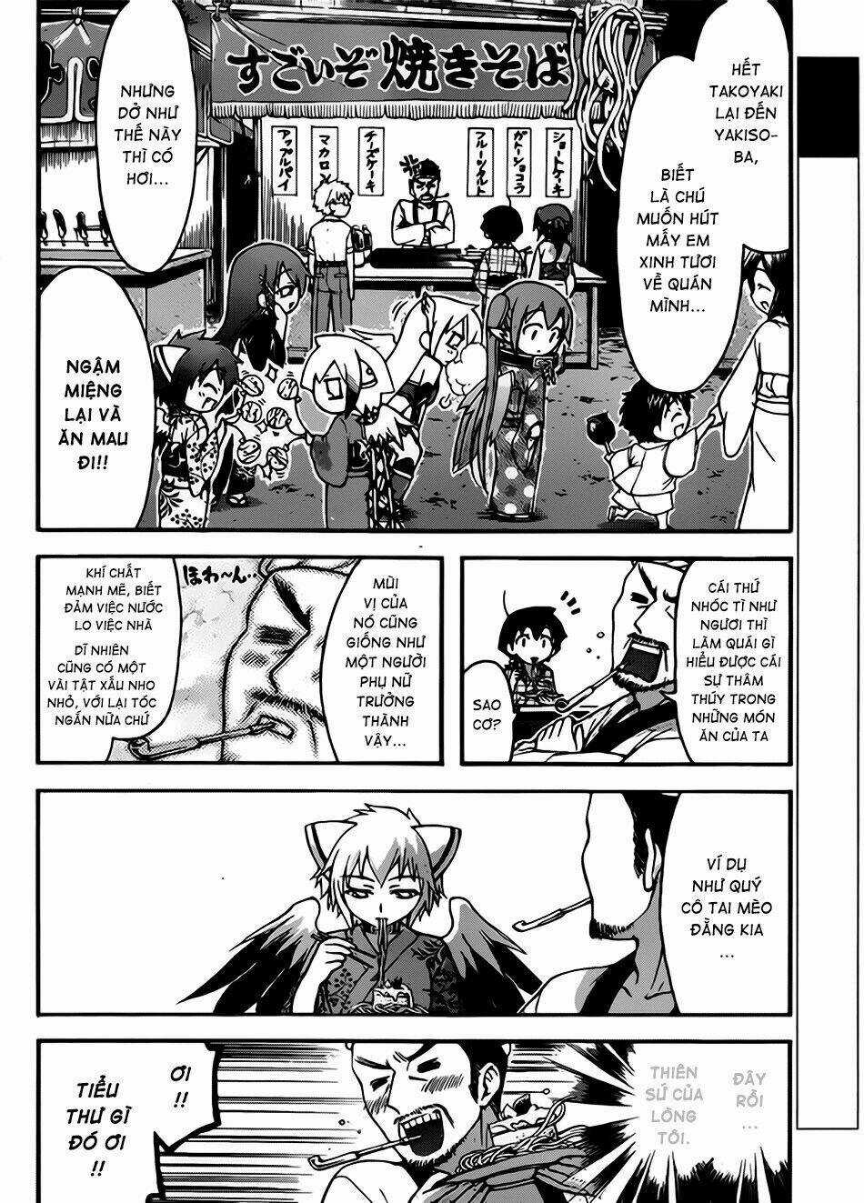 Vật Thất Lạc Của Bầu Trời Chapter 65 trang 3