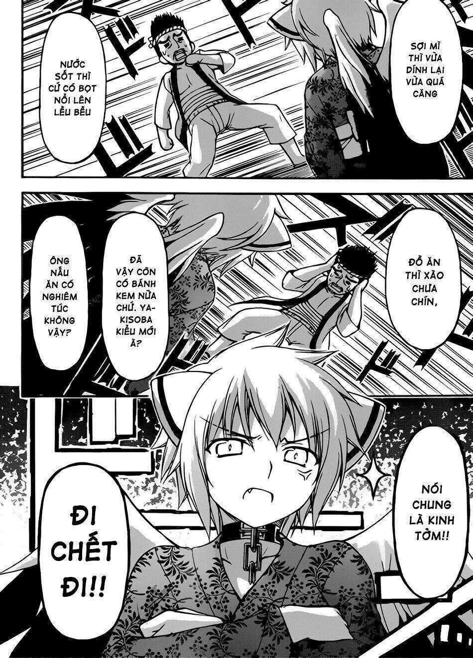 Vật Thất Lạc Của Bầu Trời Chapter 65 trang 5