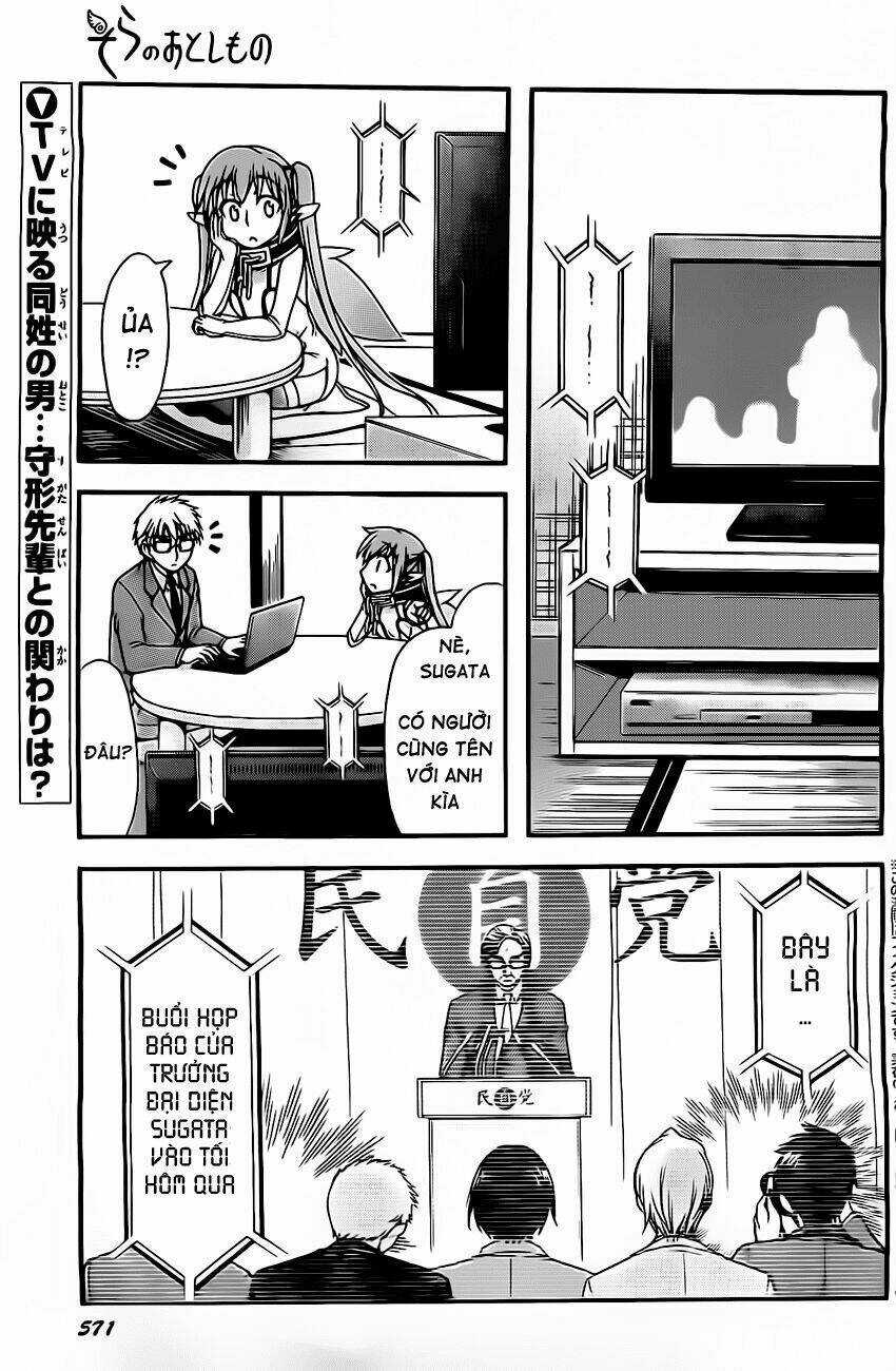 Vật Thất Lạc Của Bầu Trời Chapter 67 trang 2