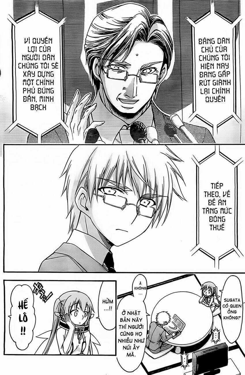 Vật Thất Lạc Của Bầu Trời Chapter 67 trang 3