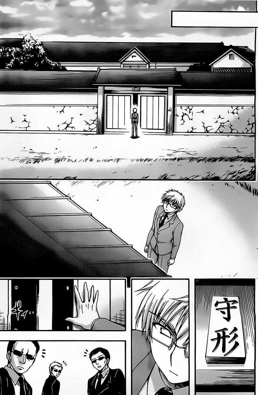 Vật Thất Lạc Của Bầu Trời Chapter 67 trang 33