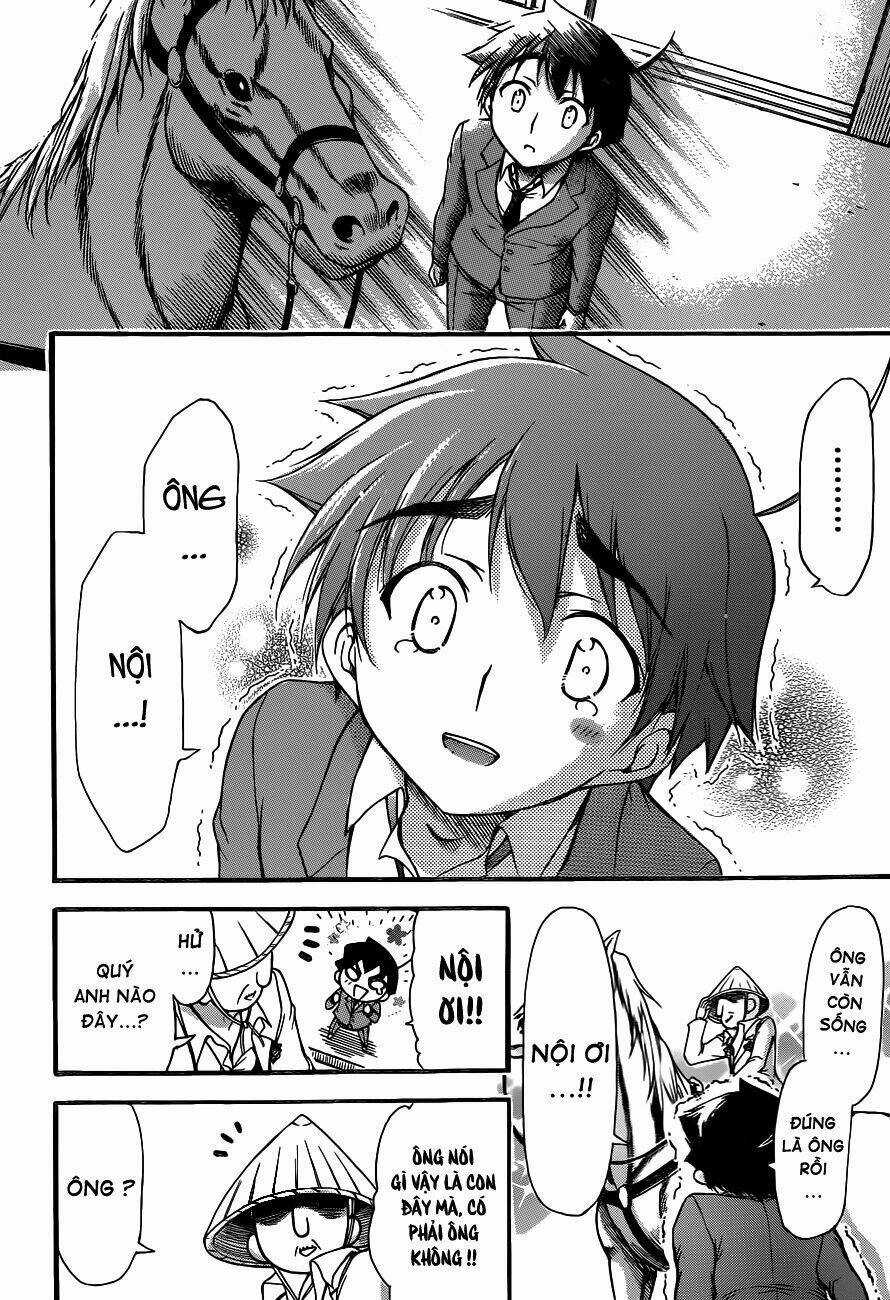 Vật Thất Lạc Của Bầu Trời Chapter 68 trang 15