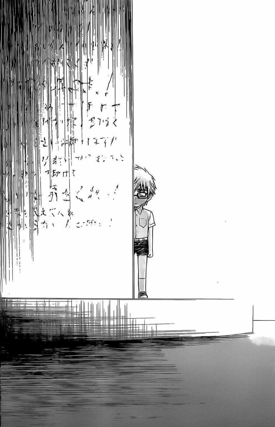 Vật Thất Lạc Của Bầu Trời Chapter 72 trang 26