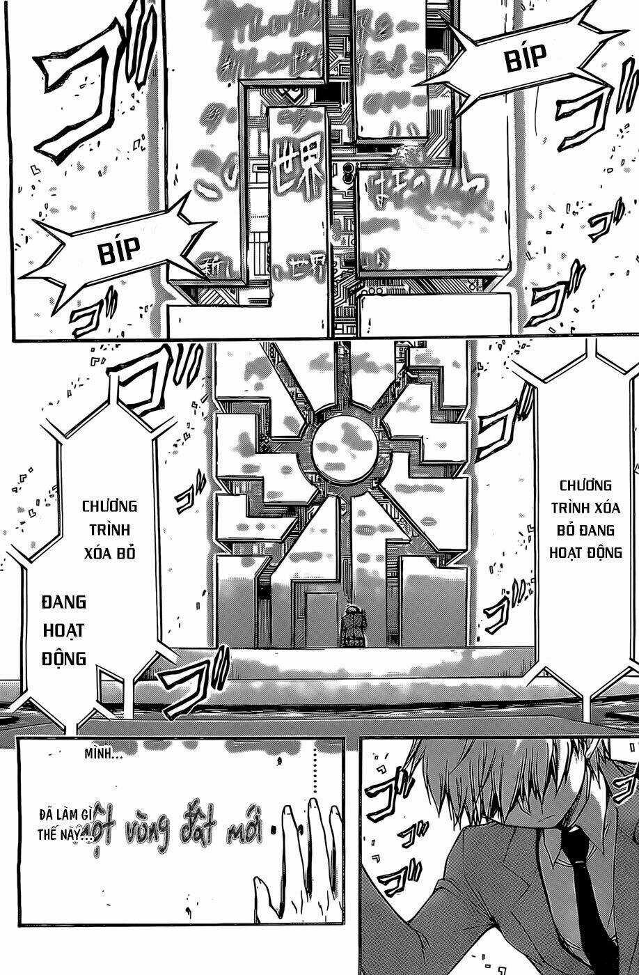 Vật Thất Lạc Của Bầu Trời Chapter 73 trang 13