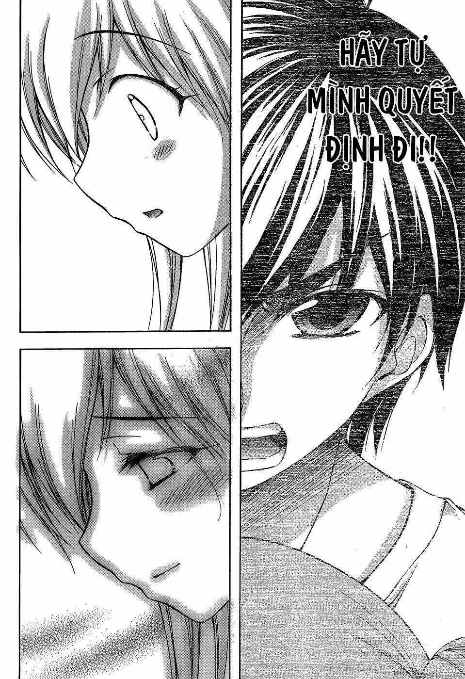 Vật Thất Lạc Của Bầu Trời Chapter 75 trang 27