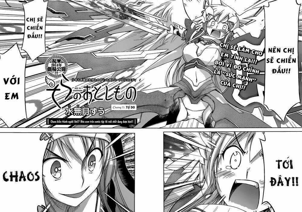 Vật Thất Lạc Của Bầu Trời Chapter 75 trang 3