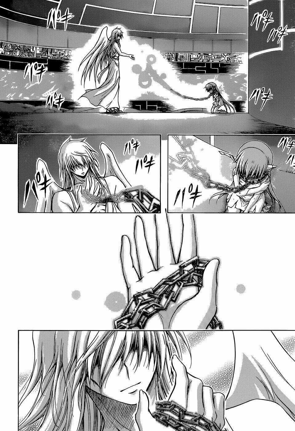 Vật Thất Lạc Của Bầu Trời Chapter 76 trang 14