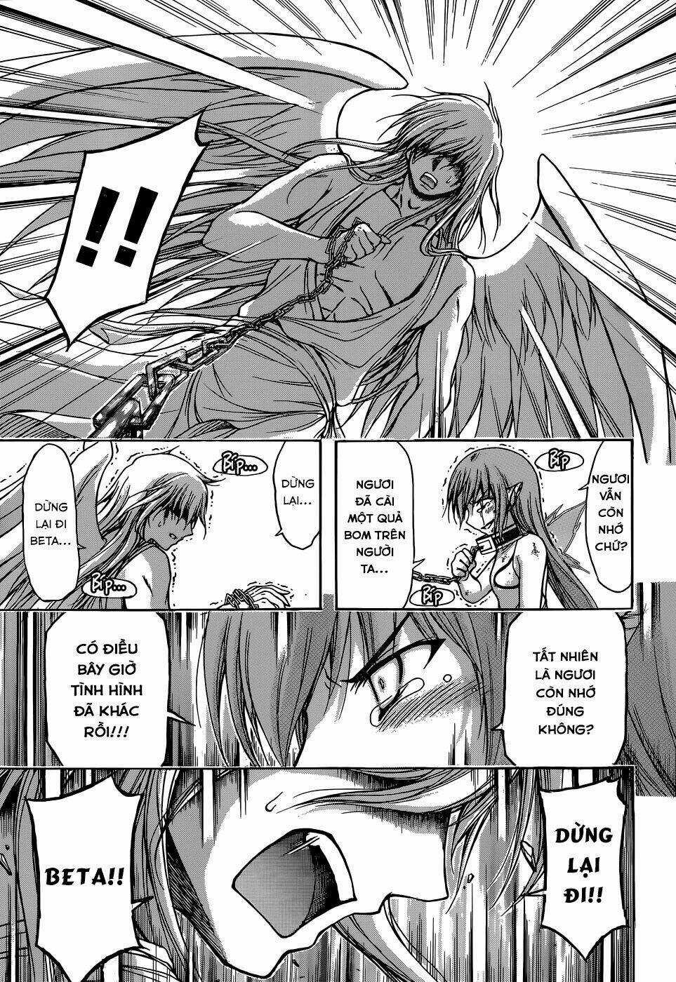 Vật Thất Lạc Của Bầu Trời Chapter 76 trang 17