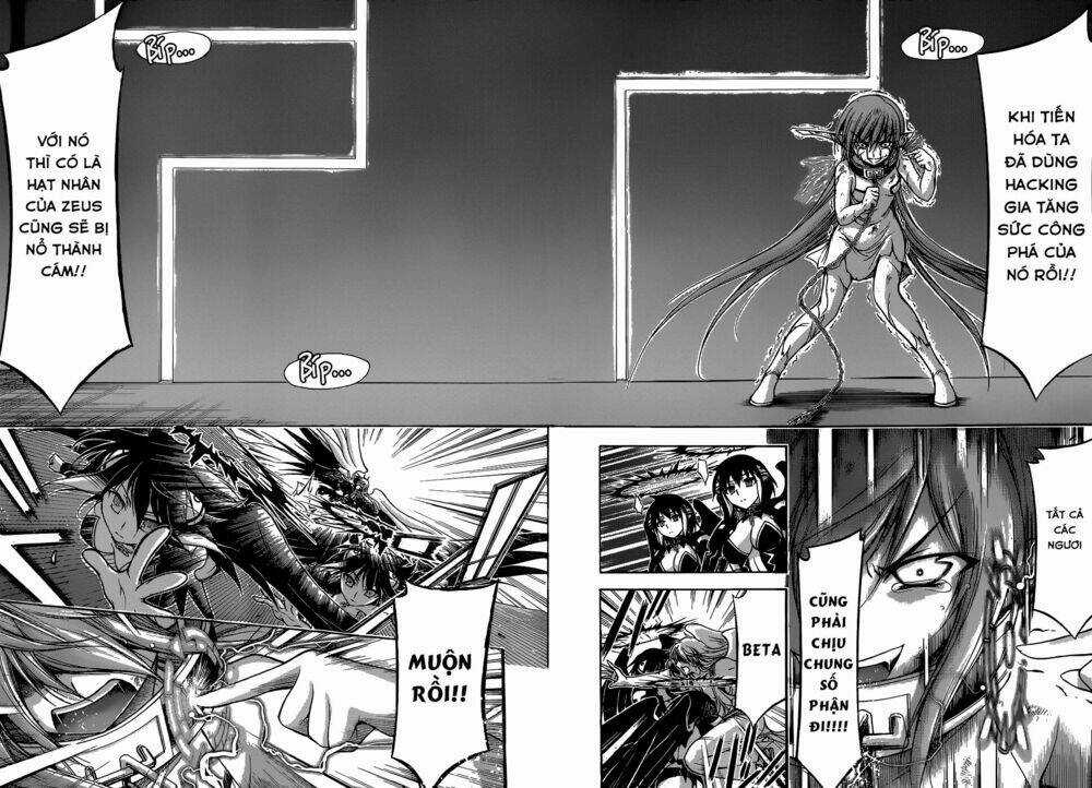 Vật Thất Lạc Của Bầu Trời Chapter 76 trang 18