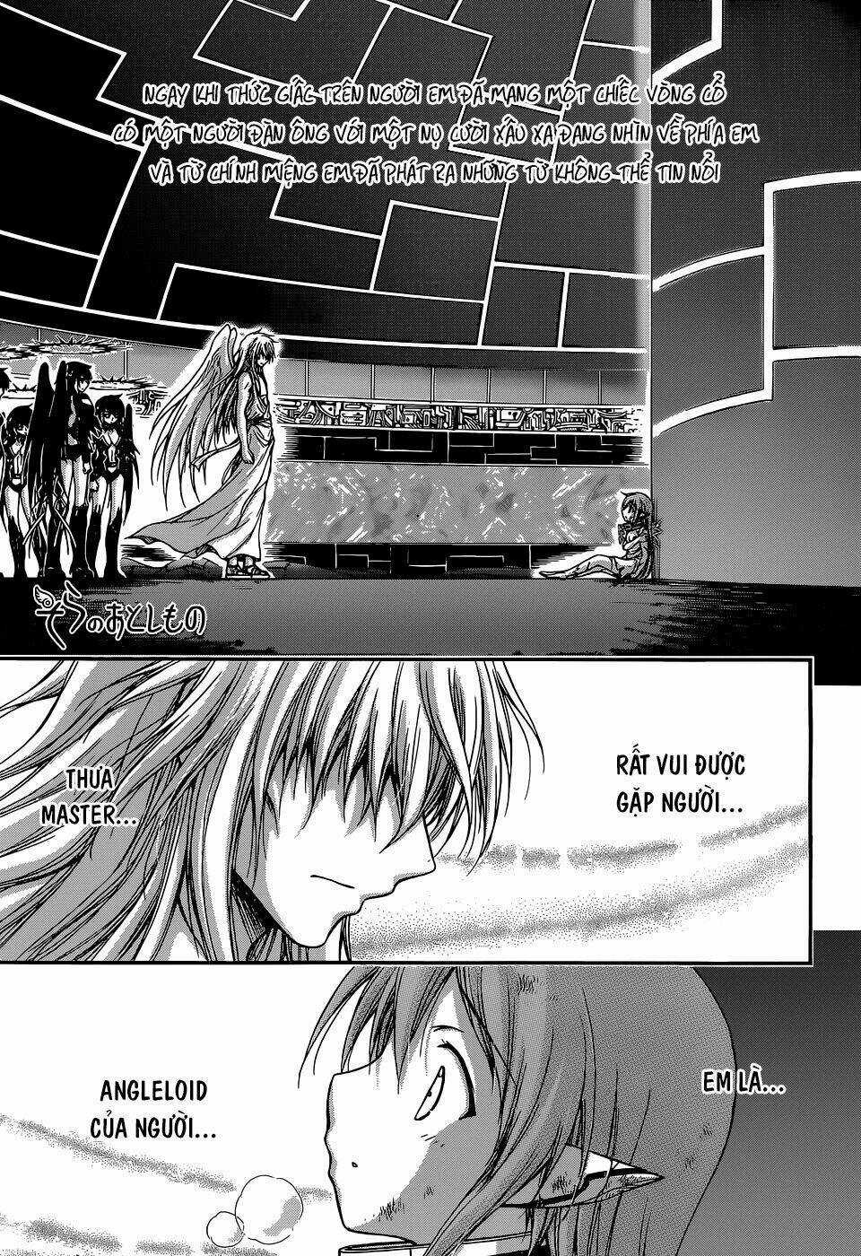 Vật Thất Lạc Của Bầu Trời Chapter 76 trang 2