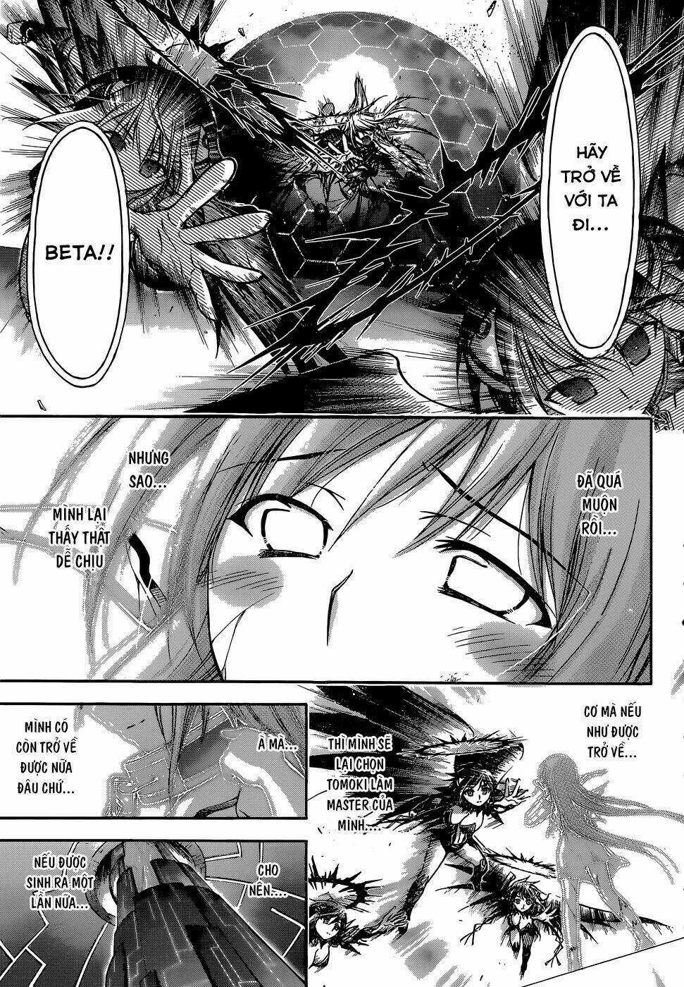 Vật Thất Lạc Của Bầu Trời Chapter 76 trang 21