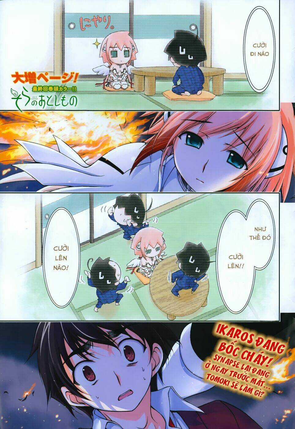 Vật Thất Lạc Của Bầu Trời Chapter 77 trang 4