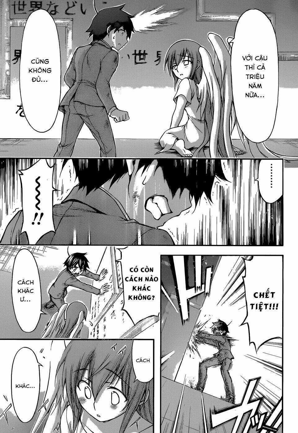 Vật Thất Lạc Của Bầu Trời Chapter 77 trang 73