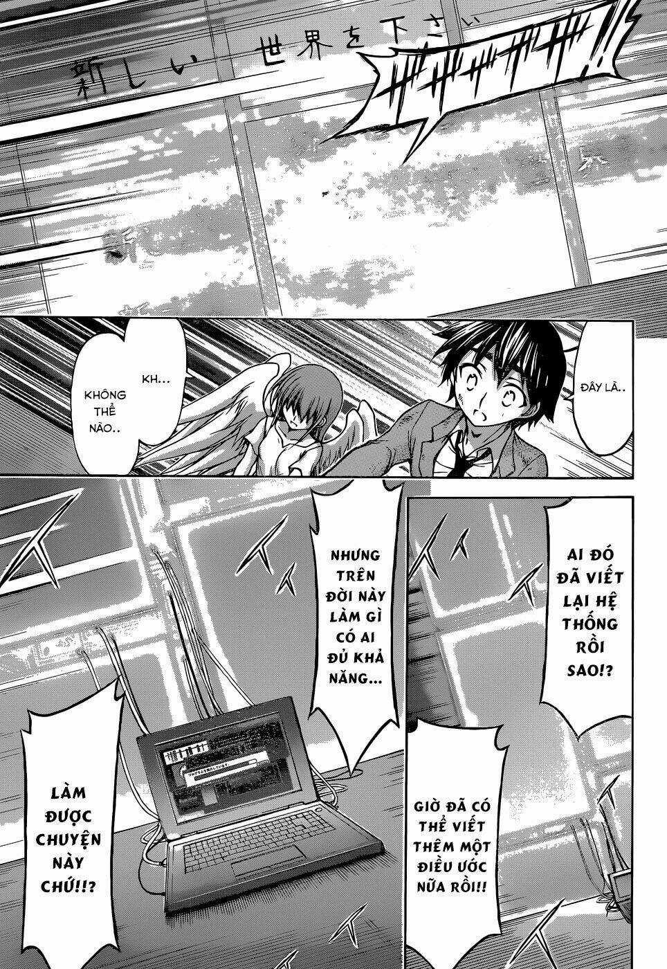 Vật Thất Lạc Của Bầu Trời Chapter 77 trang 75