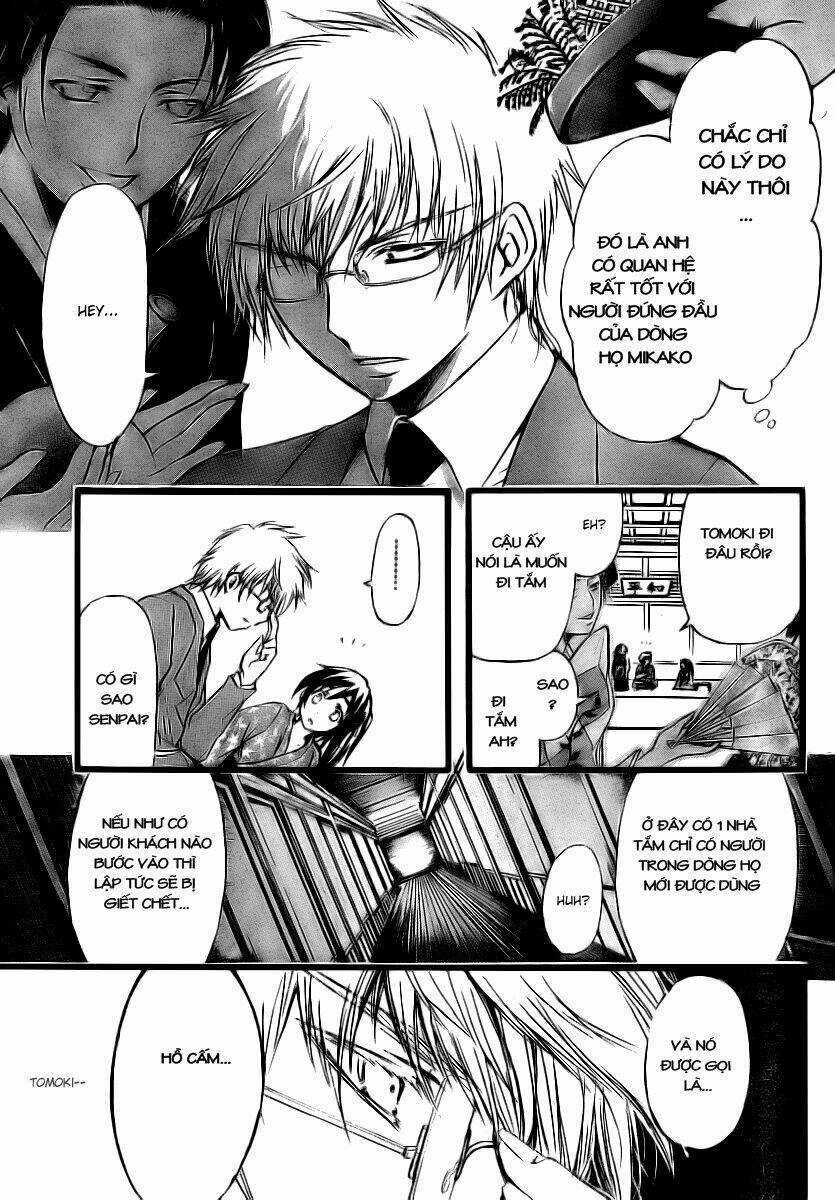 Vật Thất Lạc Của Bầu Trời Chapter 8 trang 14