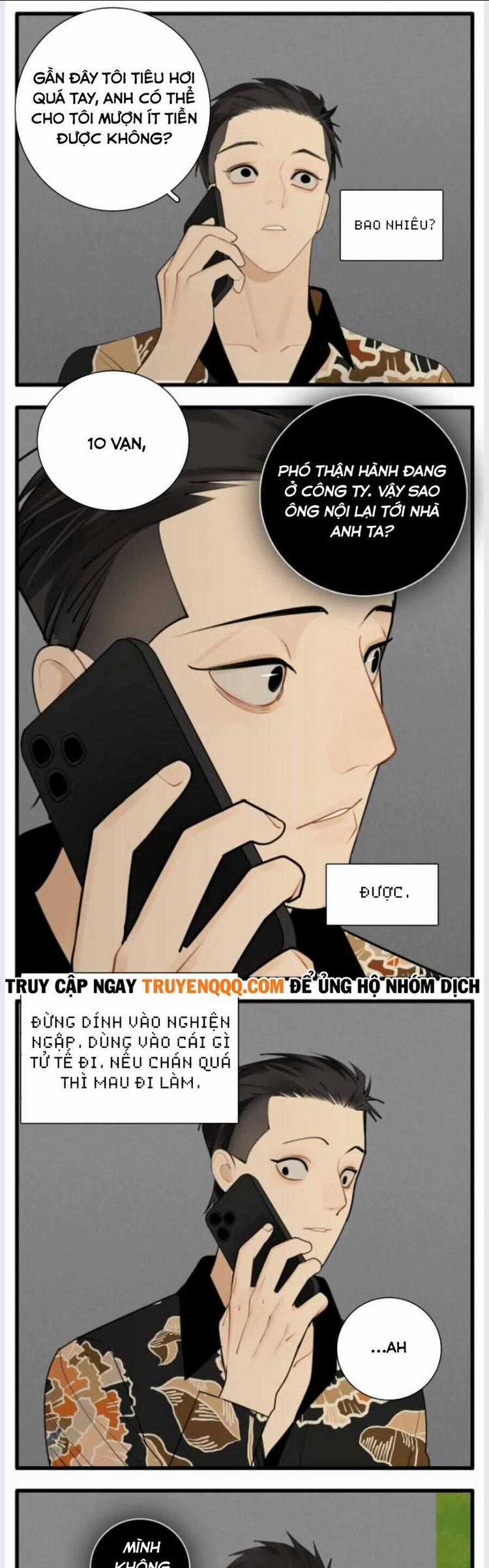 Vật Trong Tay Chapter 112 trang 17