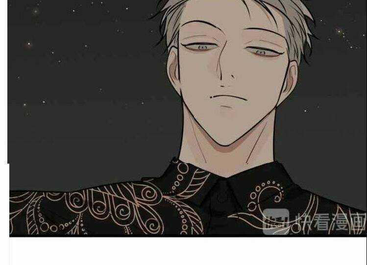 Vật Trong Tay Chapter 13 trang 20