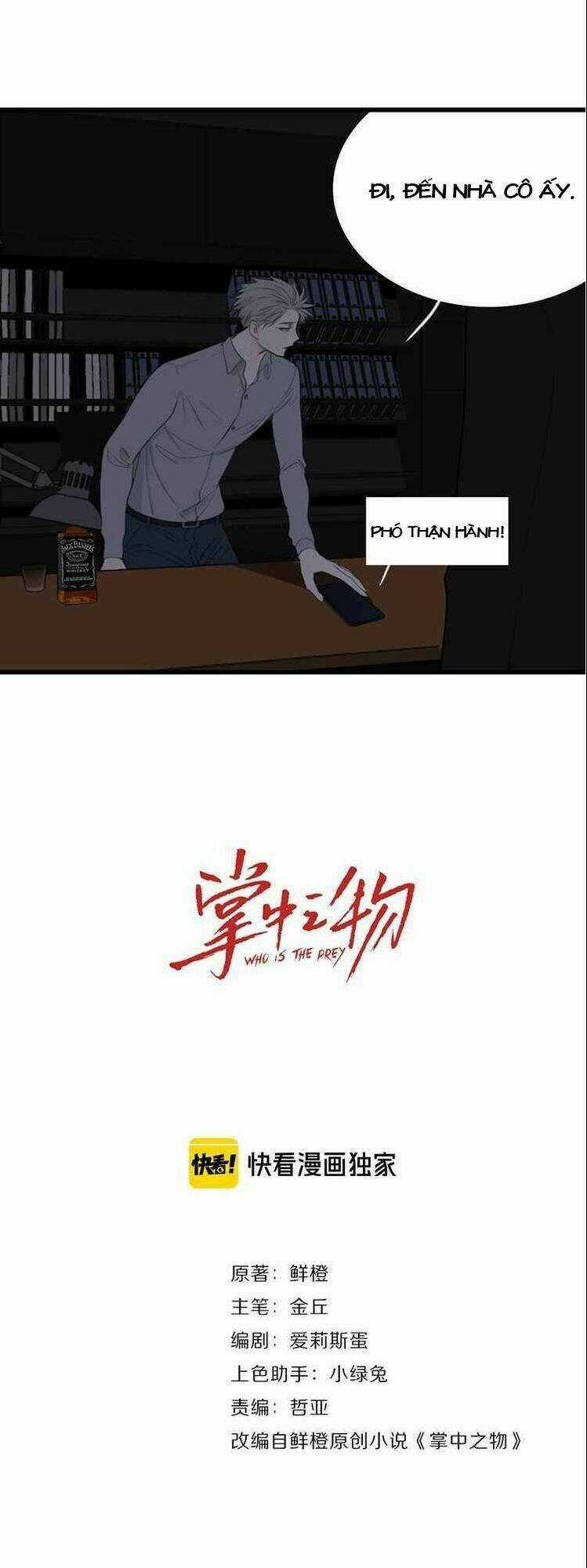 Vật Trong Tay Chapter 18 trang 6