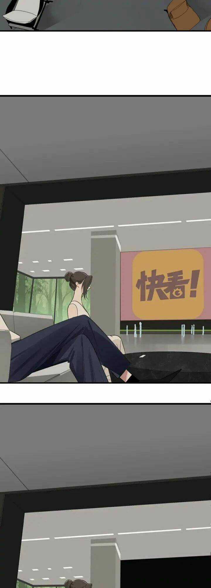 Vật Trong Tay Chapter 20 trang 22