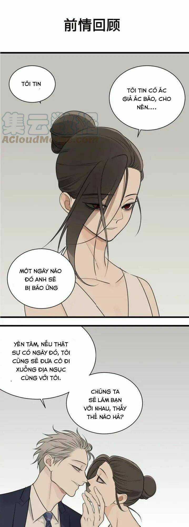 Vật Trong Tay Chapter 21 trang 0