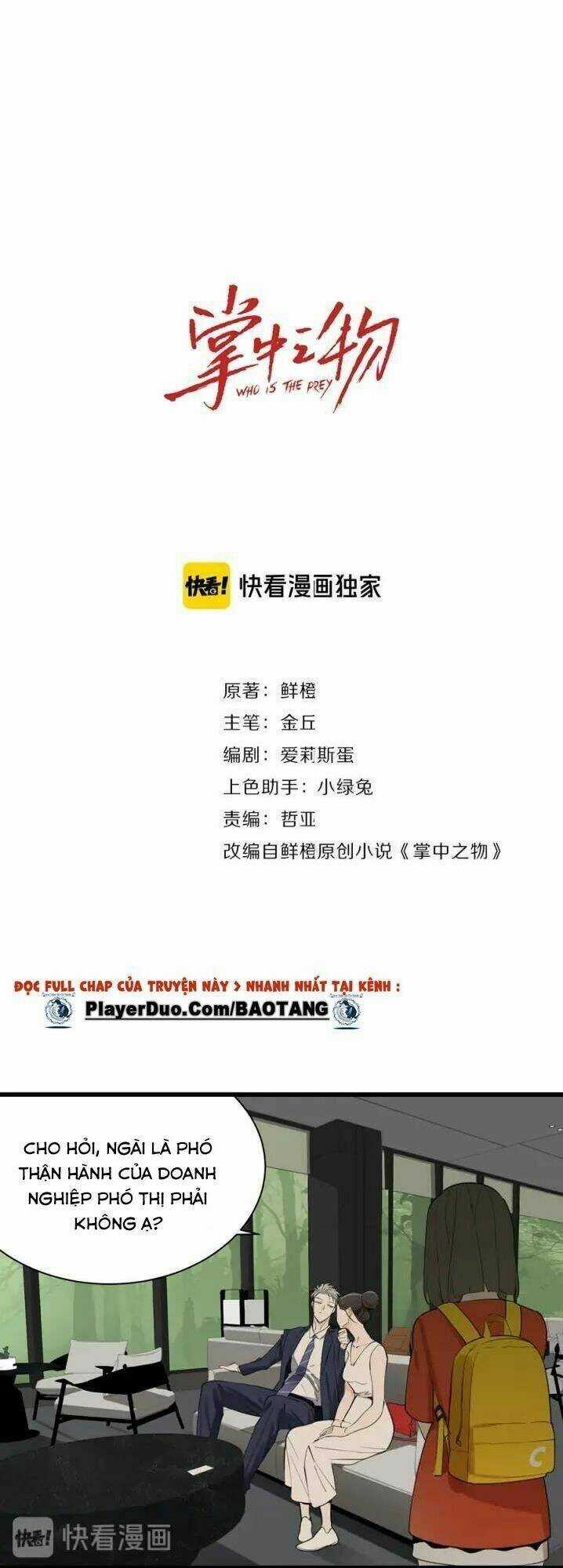 Vật Trong Tay Chapter 21 trang 2