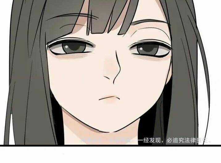 Vật Trong Tay Chapter 21 trang 53